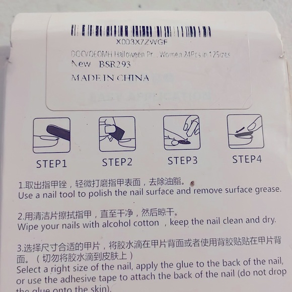 π4xHPπNWT Halloween 24 piece Press On Nail Kit - Picture 5 of 7